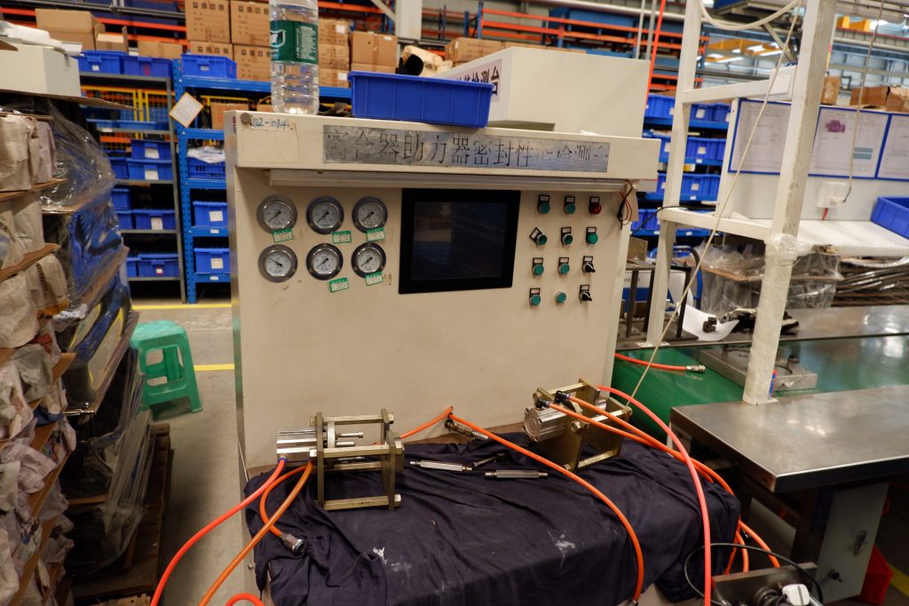 Factory Production Line